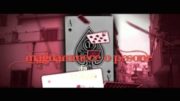 M.O.PE. FA POKER: NASCE CROSS!