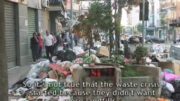 Wasting Naples